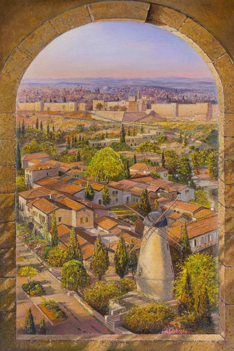 The Beauty of Jerusalem - Jerusalem Wall Art, Jewish Art, Judaica Fine Art Poster, 20x30, 24x36 or 32x48 image 1