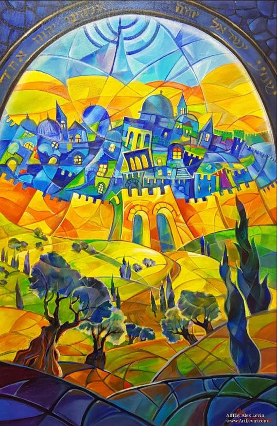 Jerusalem Sensation Modern Abstract Contemporary Jewish Artwork on Canvas  for Wall Home Decor by A. Levin, Giclée -  Canada