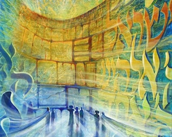 Shema Israel Jerusalem original painting available now as giclee on canvas or metal Judaic Jewish Artwork made in Israel by Alex Levin