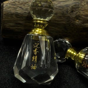 Pure Wild Sinking Kynam Agarwood Oil | 100% Natural Forest Agarwood Oil | 1 Ml