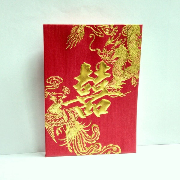 Wedding Red Packet #21 - Double Happiness with Dragon and Phoenix Pattern - Medium Long Size - 10 pcs