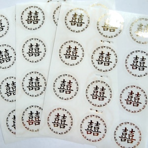 Sticker mariage double bonheur #DHS2 - Double bonheur 囍 avec motif couronne en feuille d'or sur joint rond transparent - 48 pcs