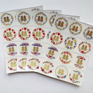 Sticker mariage double bonheur - Double bonheur 囍 en or mat - avec 12 motifs couronne de fleurs - 48 pcs
