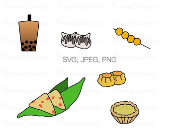Free Free 254 Sweet Tart Svg SVG PNG EPS DXF File