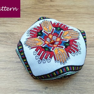 Biscornu – Cross Stitch Pattern – DIY Pincushion – Sewing Accessory – PDF