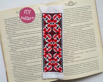 Bookmark cross stitch pattern - easy to follow counted embroidery design – DIY reading accessories –  ukrainian style - PDF instant download