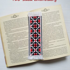 Ukrainian Bookmark – Hand Embroidery Book Accessory – Unique gift for Bookworm