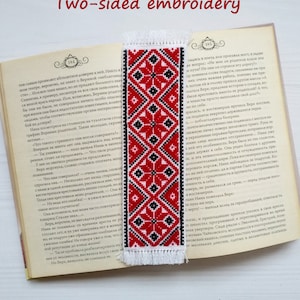 Hand embroidered ukrainian bookmark – unique book lover accessory - two-sided cross stitch – finished product