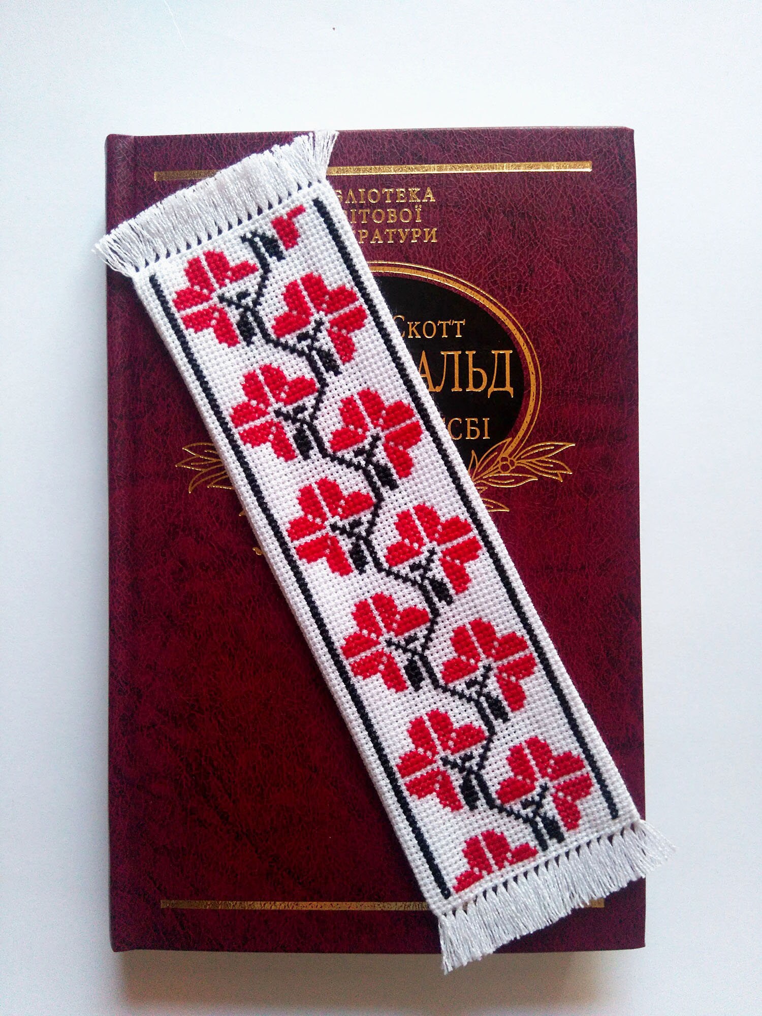 Ukraine hand embroidery gift everyday unique bookmark  etsy