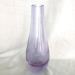 Vintage Caithness Alexandrite Neodymium Purple glass vase 7.5&quot;