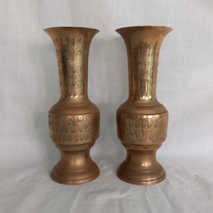 Pair Of Vintage Indian Engraved Brass Vases 8&quot; Metal Gold Flower
