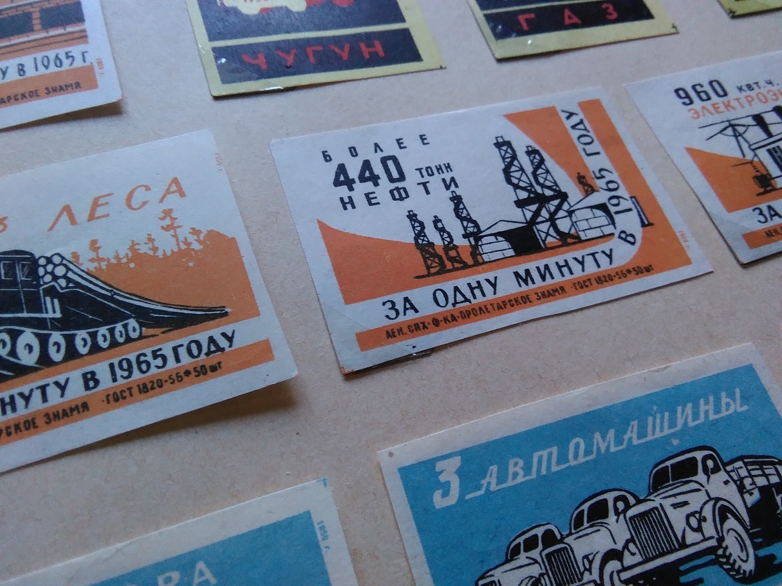Matchbox Labels Set of Vintage Match Labels Matchbox Labels - Etsy UK