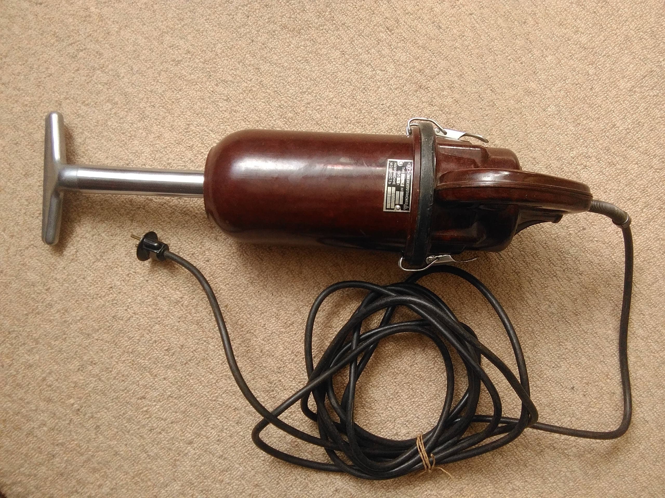 Antique Vacuum Cleaner