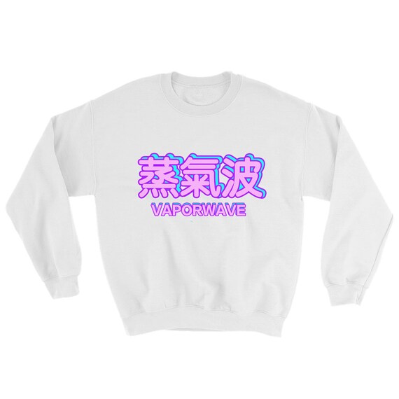 vaporwave aesthetic hoodie