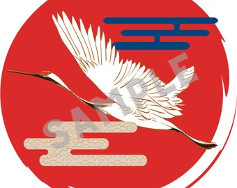 Impresión de estilo japonés (solo descarga)