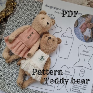 Pattern Teddy Bear 19 cm PDF, Artist Teddy Bear OOAK Toy Sewing Pattern
