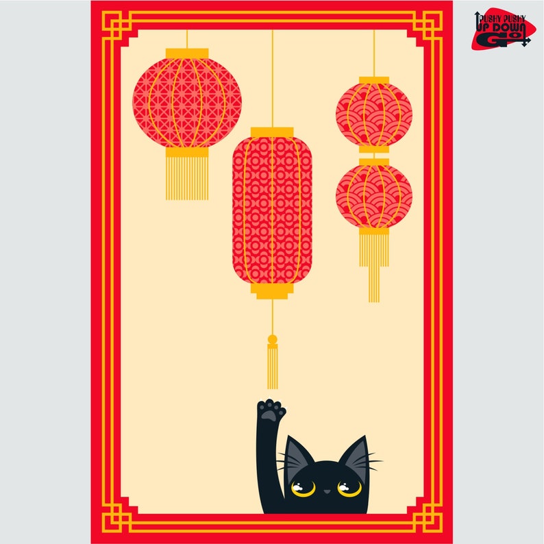 May include: A whimsical illustration features red Chinese lanterns with intricate patterns, hanging against a cream background. A black cat with yellow eyes reaches up towards the lanterns. The image is framed with a red and gold border.