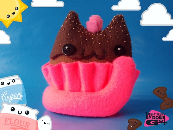 cupcake rose toy Lurevibe main image 1