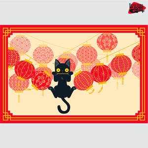 May include: A cartoon illustration features a black cat hanging from a string, with yellow eyes and a playful pose. The background showcases red and pink Chinese lanterns, set against a cream-colored backdrop, framed by a red border. The top right corner has the text "Pushy Purry Up Down Go".