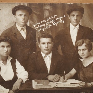 Photo of 1931 Old photo Black white photo Antique photo Framed photo Black and white Antique photography Old photos Old pictures Photo card
