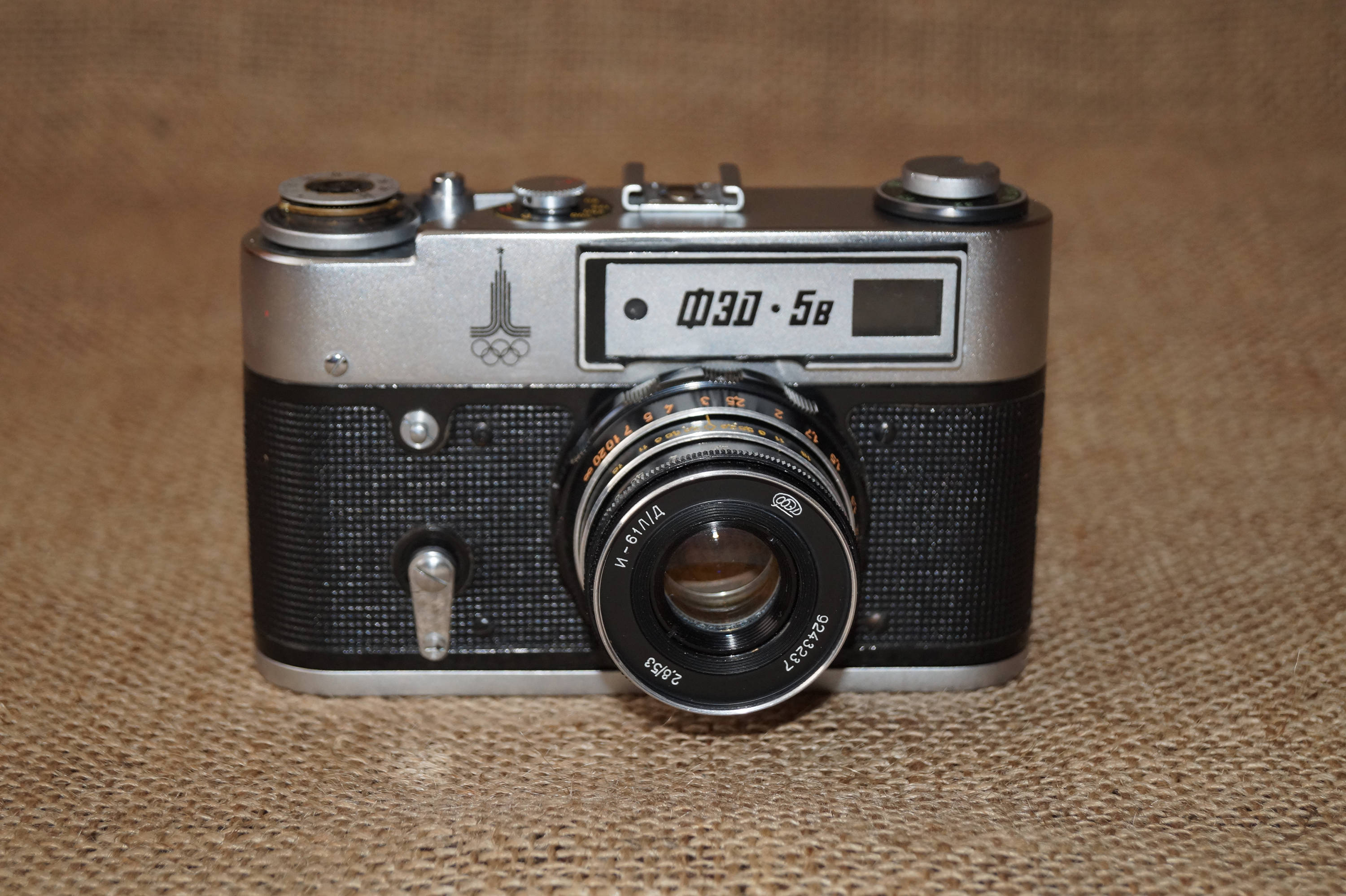 Fed-5v-olympics Soviet Mechanical Photo Camera Original Rare ...