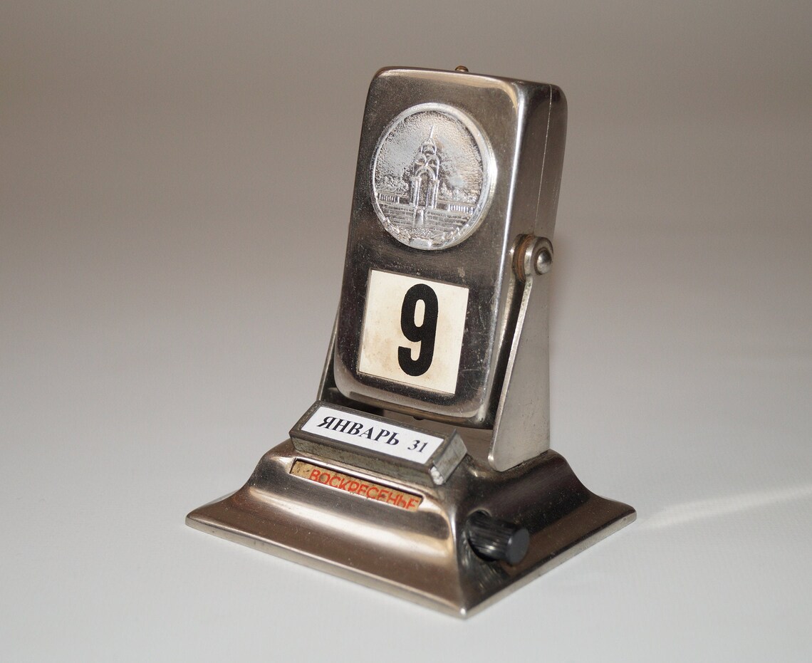 Soviet Calendar Rare Calendar Perpetual Calendar Calendar USSR Etsy