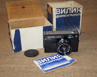 Vilia camera Soviet photo camera Original camera Made in ussr Working camera Rare camera USSR camera Collectable camera Soviet camera