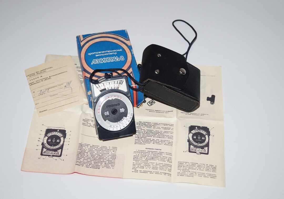 Light Meter Made in Ussr Old Light Meter Soviet Light Meter Photo Light