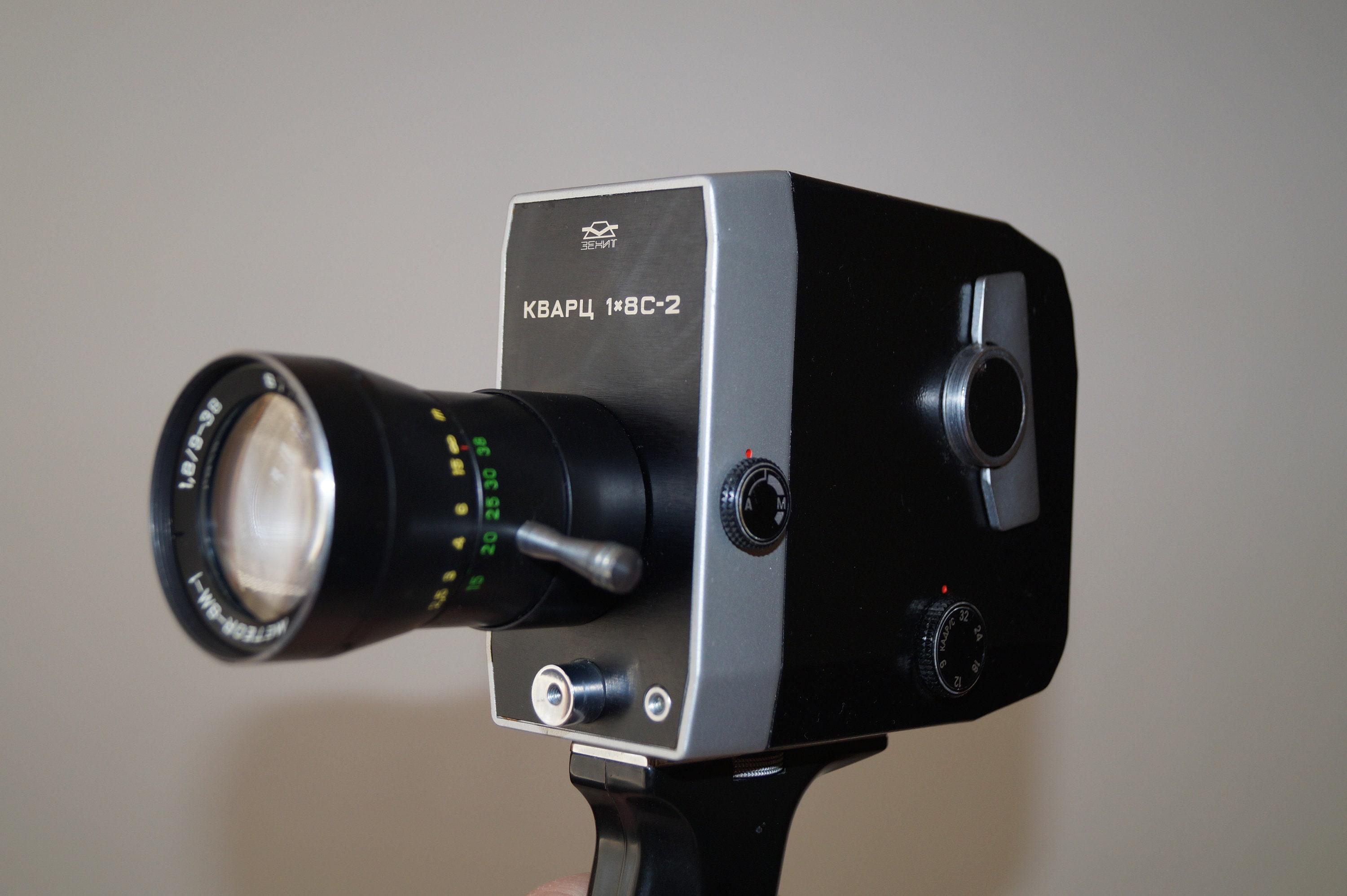 Cine Camera Quartz Soviet Movie Camera Quartz 1-8 С-2 Cine Camera