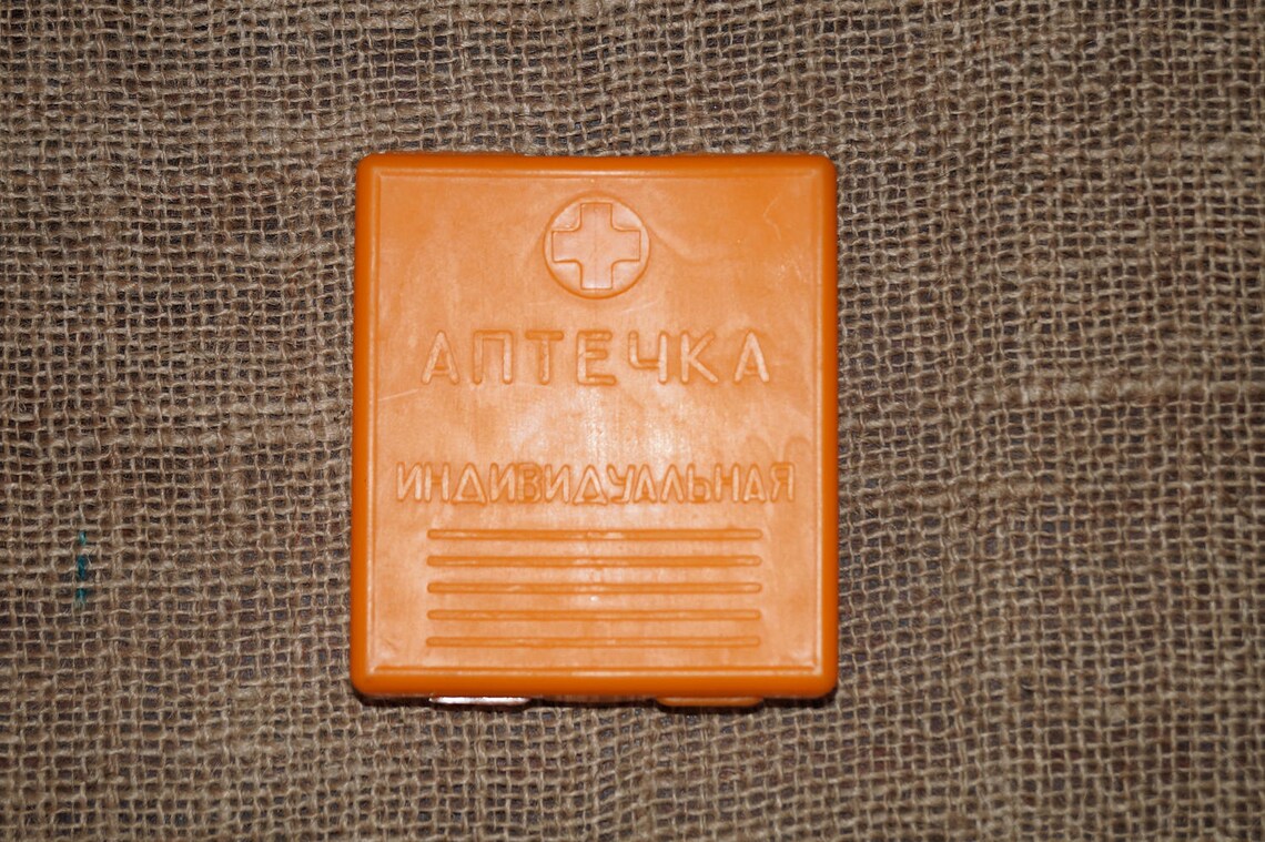 First aid kit Soviet military USSR Soviet collectible Etsy