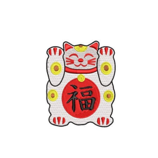 Maneki Neko Lucky Black/white Cat will fit 3x3 Hoops  or larger this is a  Machine Embroidery design which is an Instant Download zip file