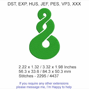 Koru Design No 4 -  2 sizes 2.22 x 1.32 / 3.32 x 1.98 Inches - Machine Embroidery Hoop Design - Digital Download