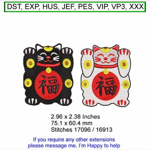 Maneki Neko Lucky Black/white Cat - 2,96 x 2,38 inch - machineborduurringontwerp - digitale download