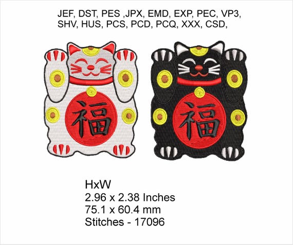 Maneki Neko Lucky Black/white Cat - Size 2.96 X 2.38 Inches
