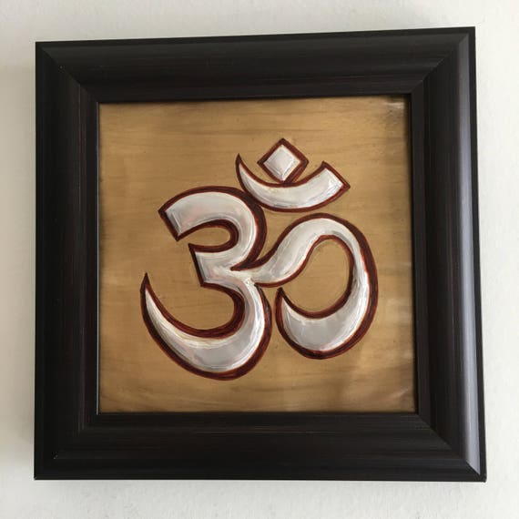 Om 5x5 Embossed Metal Wall Art Sanskrit Aum Etsy
