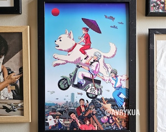 May include: Anime art print in a black frame, depicting characters riding a giant white dog, a scooter, and flying vehicles against a blue sky. The artwork includes a cityscape and a red sun. The print has a dynamic, colourful composition.