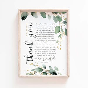 Un regalo imprimible de agradecimiento para padres, maestros de guardería, enseñanza, arte de pared para el Día del Maestro, carta de agradecimiento para maestros, regalo de fin de año