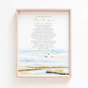 Poema de agradecimiento para padres, imprimible, para maestros de guardería, regalo para el Día del Maestro, arte de pared, carta de agradecimiento para maestros, regalo de fin de año