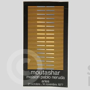 French Op Art Exhibition Poster | Rare Mehdi Moutashar Original | Maison Nuruda Arles 1977