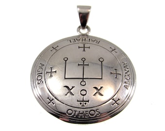 Sigil of the Archangel Zadkiel Seal of King Solomon