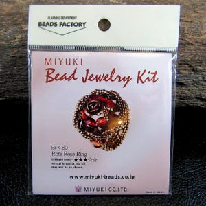 Miyuki Bead Jewelry Kit - Rote Rose Ring – Japanese Beading Craft Kit, Red Metallic Beadwork Ring, DIY Handmade Jewelry Project - BFK-80
