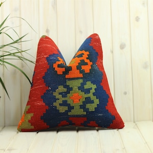 Vintage Kilim Pillow Cover: Hand-Woven Wool, Turkish Cotton (16x16 inch)