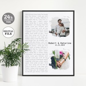 Anniversary Gifts for Men, Wedding Lyric Art, Gift for Wife, Custom Song Lyrics Wall Art, 6th Wedding Anniversary Gift, DIGITAL DOWNLOAD