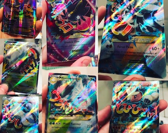 CUSTOM MADE Mega Cards