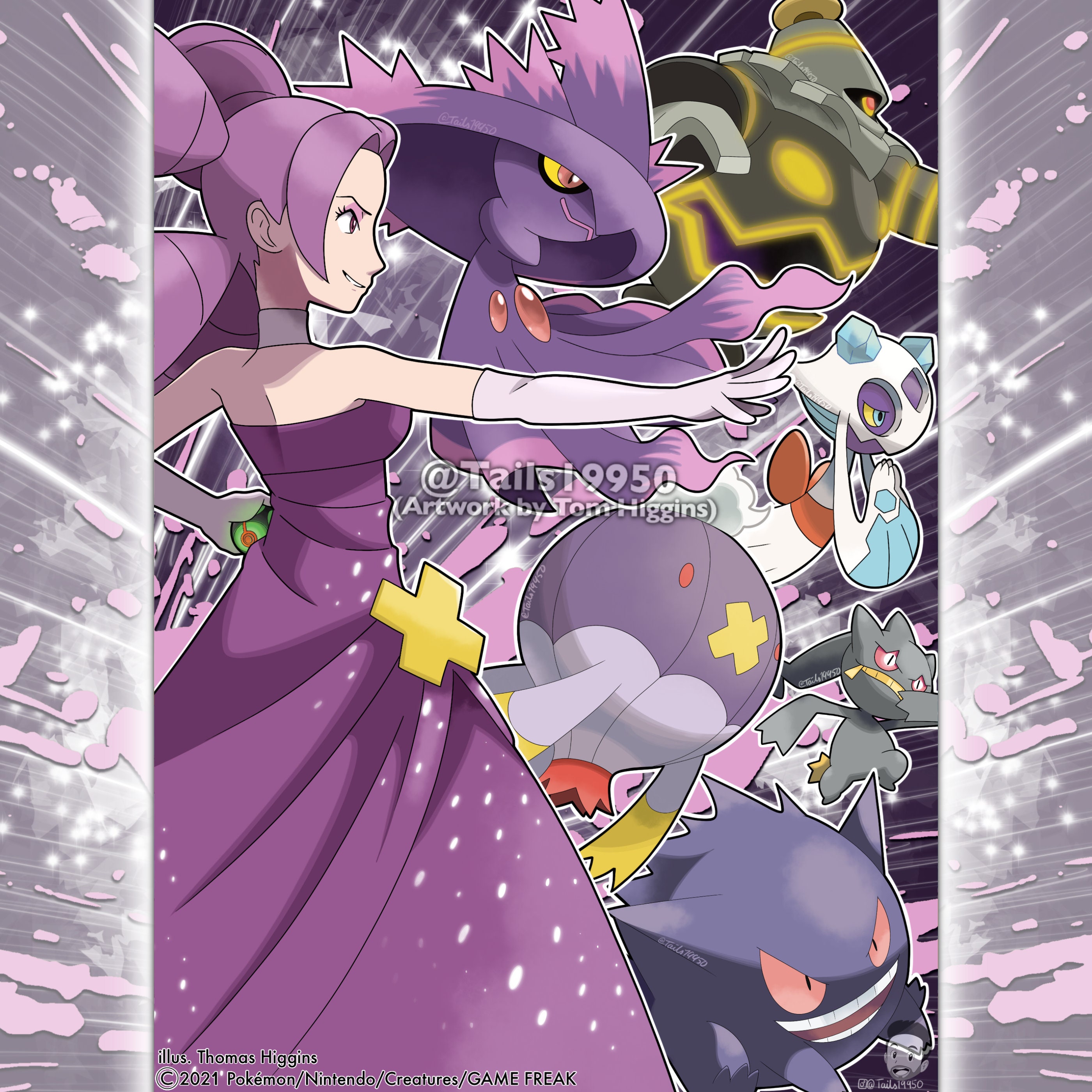 fantina weatherproof bootie