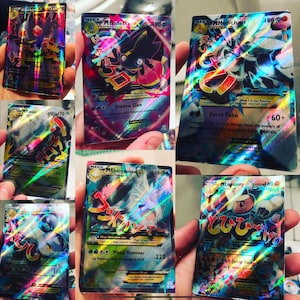 CUSTOM Unmade Mega Cards
