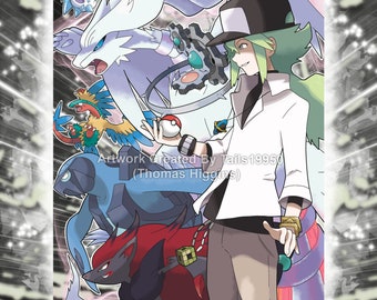 Trainer N