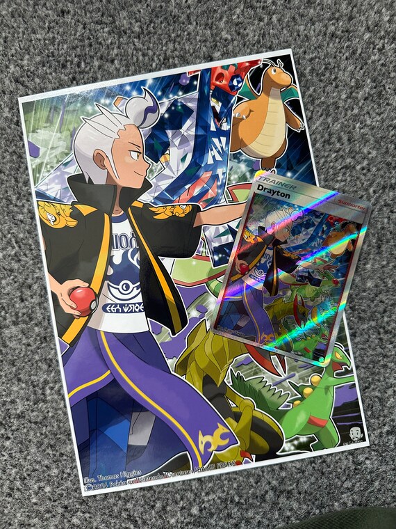 drayton pokemon card Drayton 244/191 main image 1