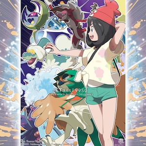Trainer Selene