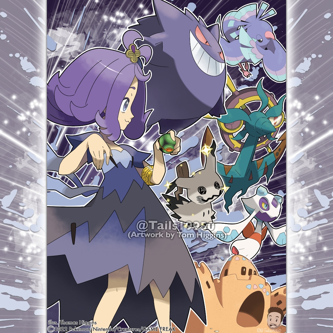 Elite Four Member Acerola - Etsy